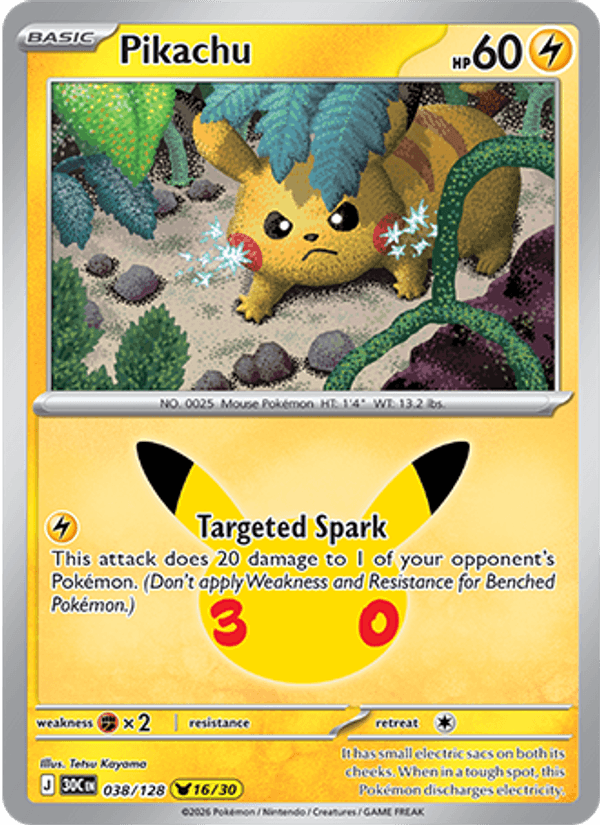 Pikachu