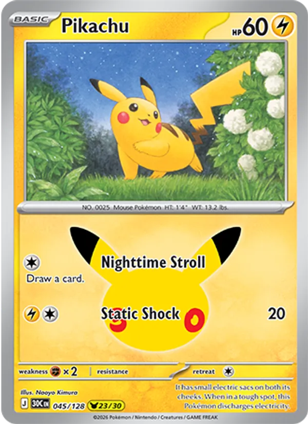 Pikachu — 30th Celebration 045