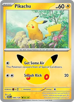 Pikachu — 30th Celebration 046