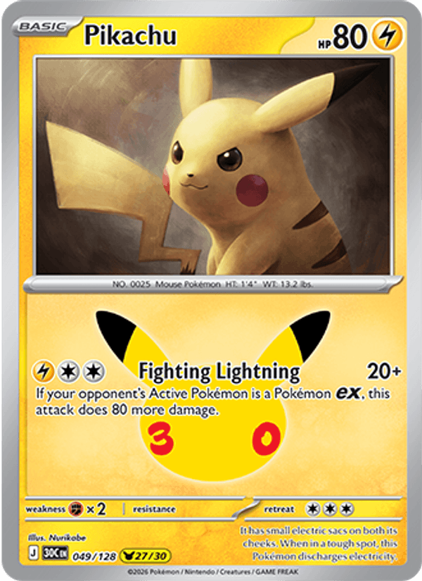 Pikachu