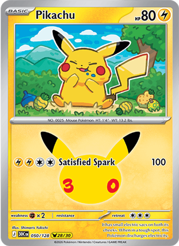 Pikachu