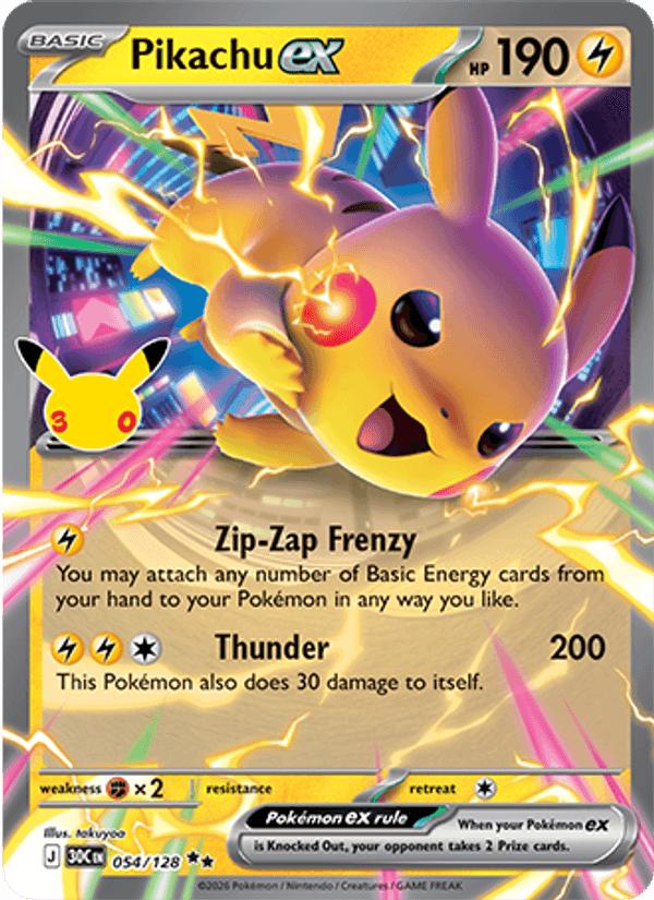 Pikachu ex