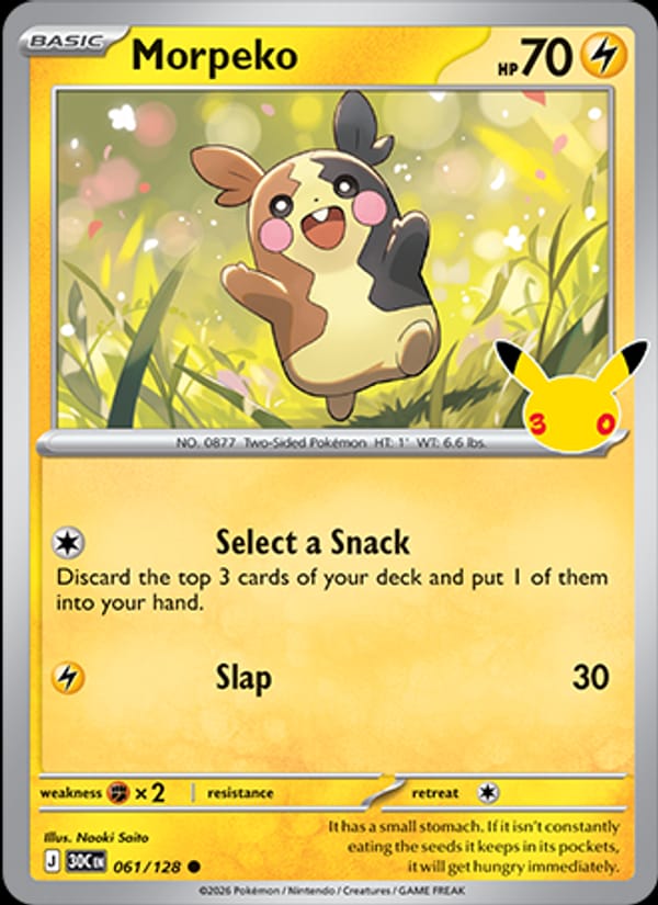 Morpeko