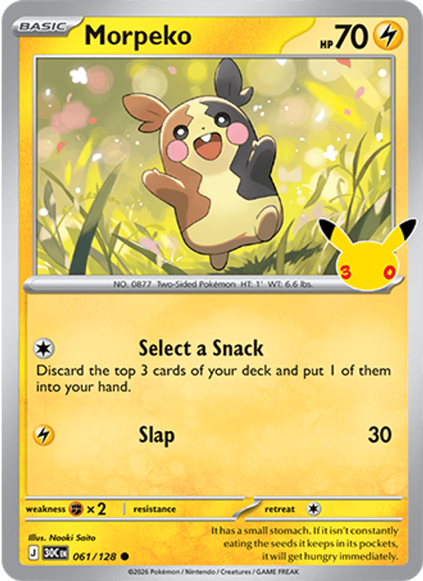 Morpeko