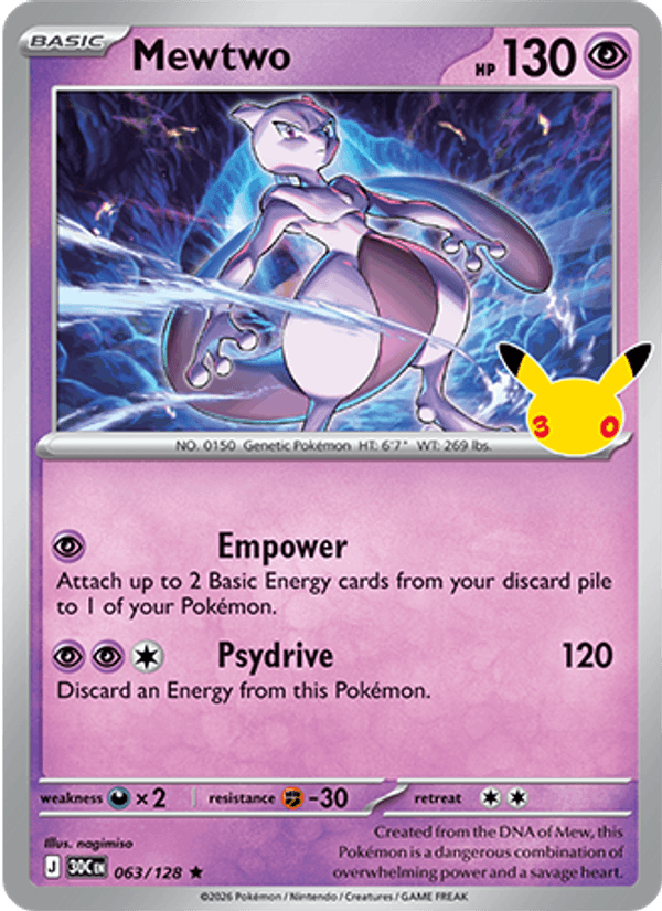 Mewtwo