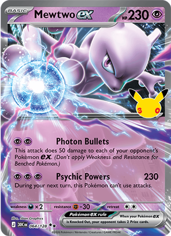Mewtwo ex