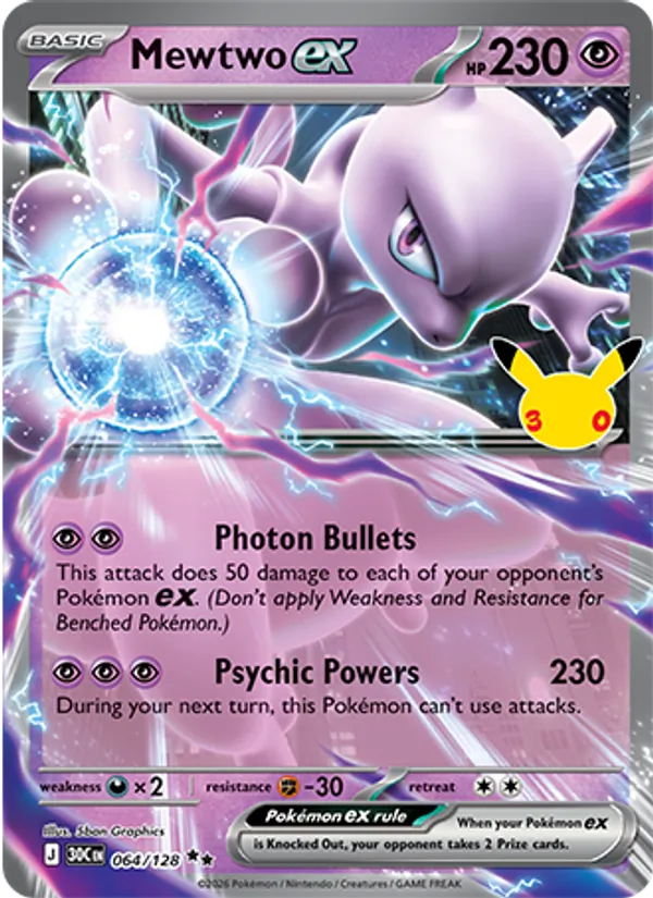 Mewtwo ex — 30th Celebration 064