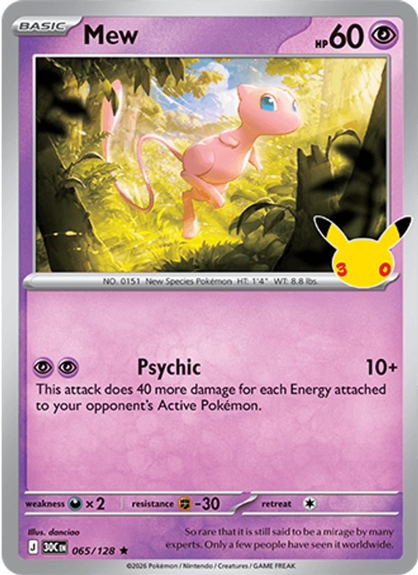 Mew
