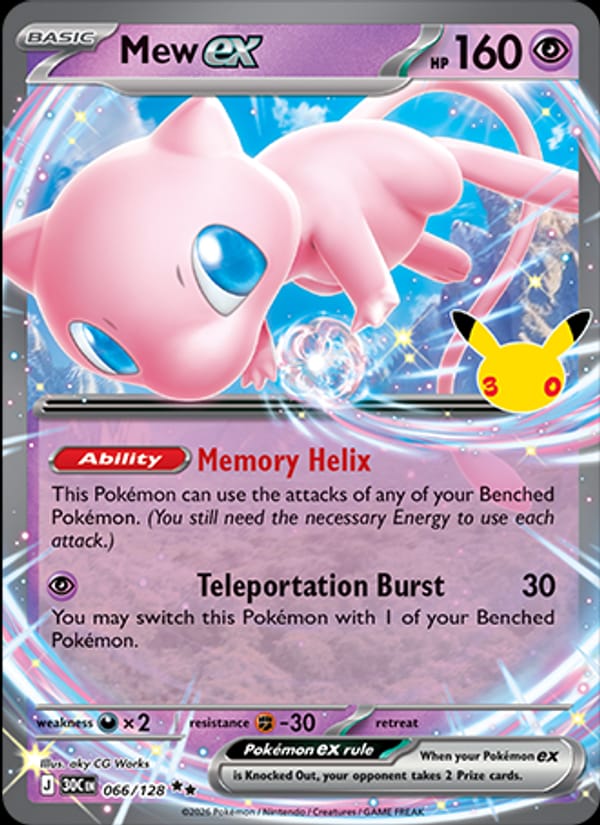 Mew ex