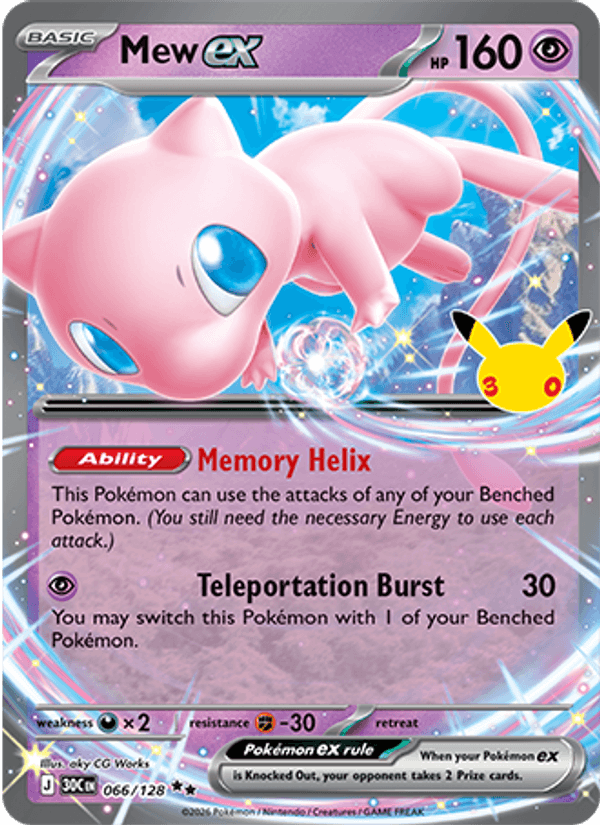 Mew ex