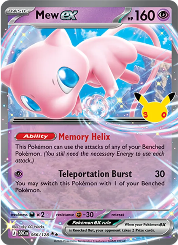 Mew ex — 30th Celebration 066