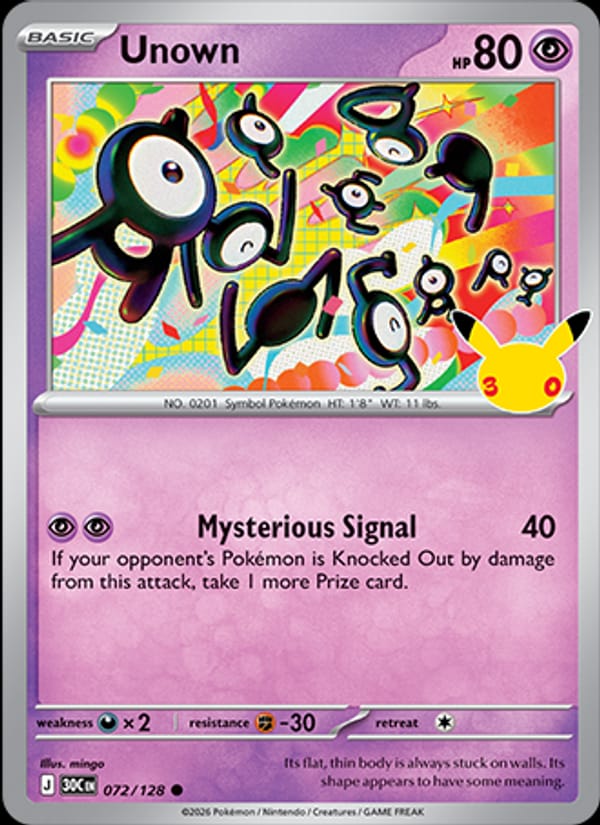 Unown