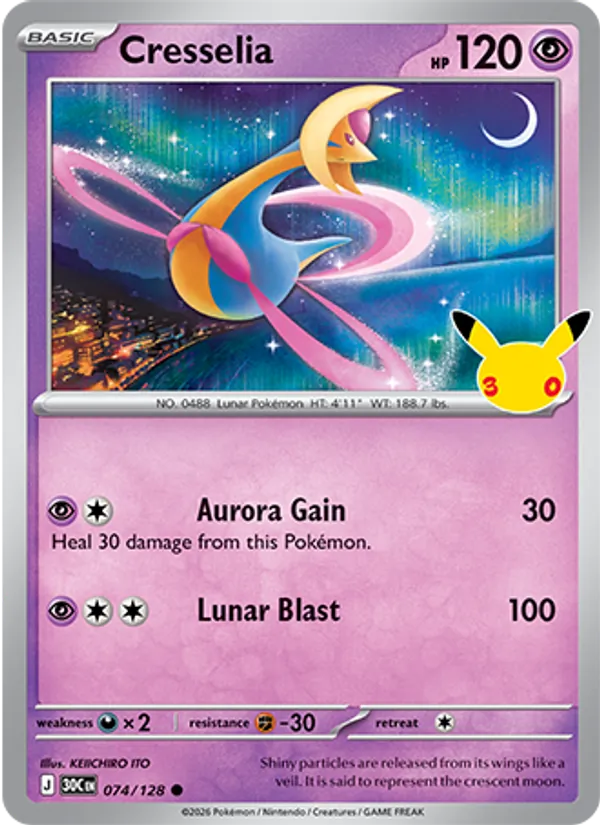 Cresselia — 30th Celebration 074