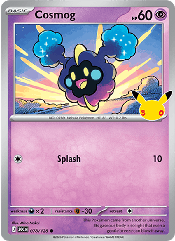 Cosmog