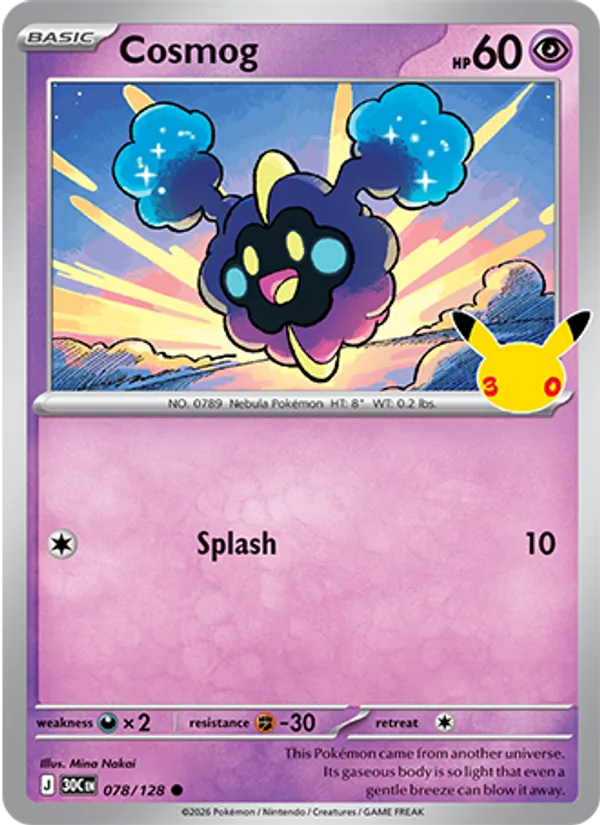 Cosmog — 30th Celebration 078