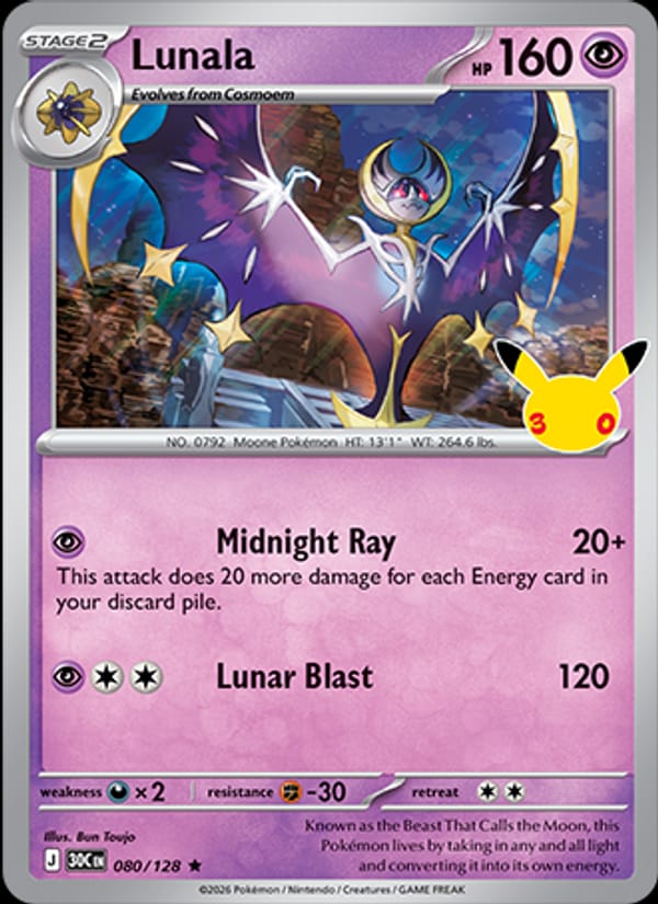 Lunala
