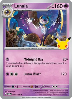 Lunala — 30th Celebration 080