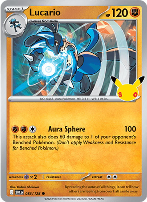 Lucario