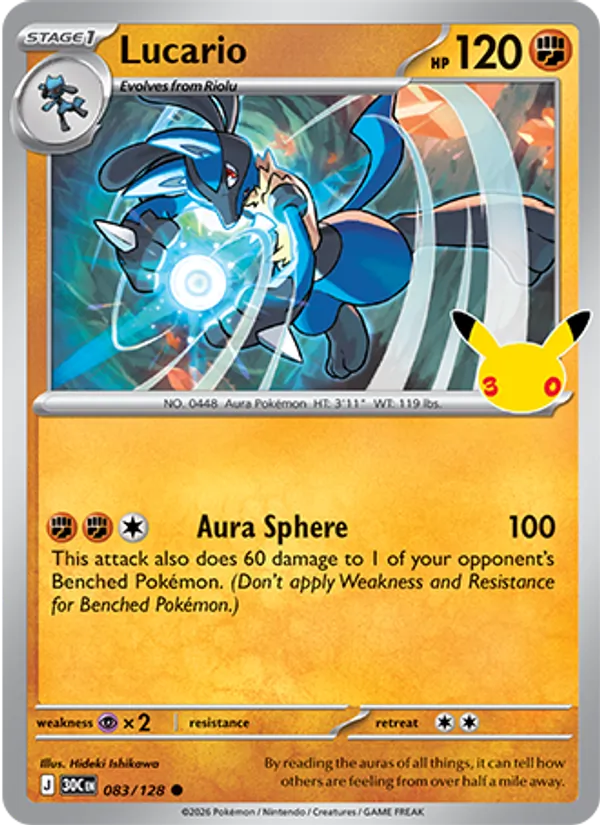 Lucario — 30th Celebration 083