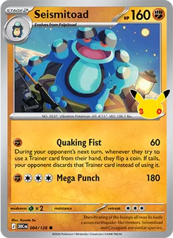 Seismitoad — 30th Celebration 084