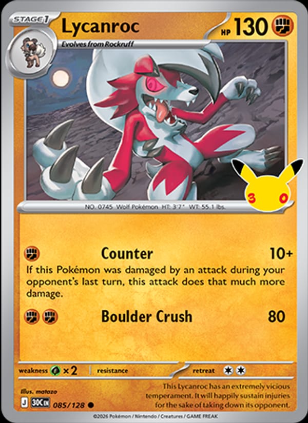 Lycanroc