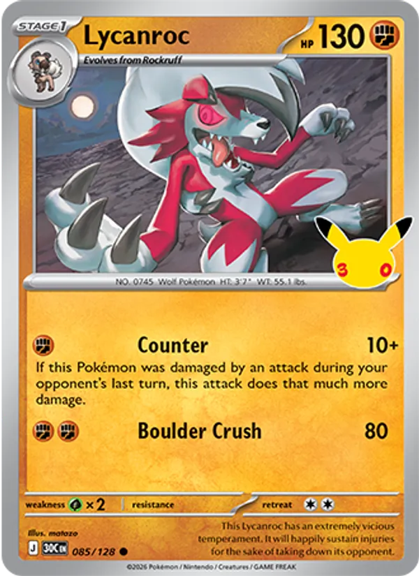 Lycanroc — 30th Celebration 085