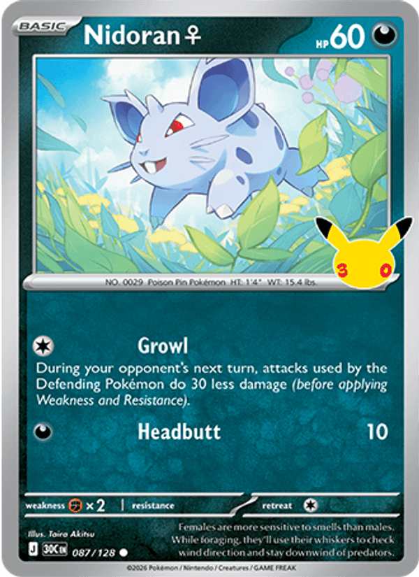 Nidoran♀