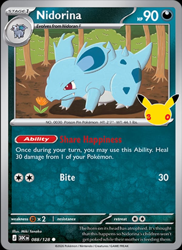 Nidorina