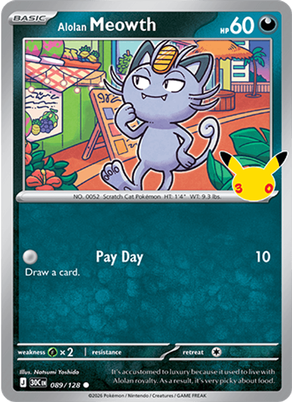 Alolan Meowth