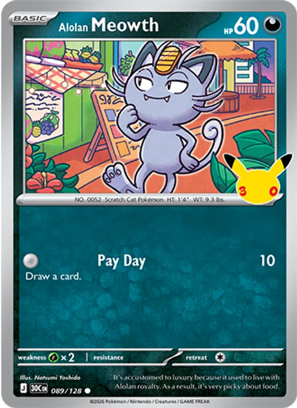 Alolan Meowth — 30th Celebration 089