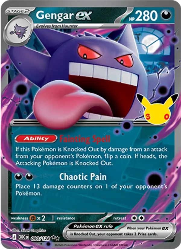 Gengar ex — 30th Celebration 090