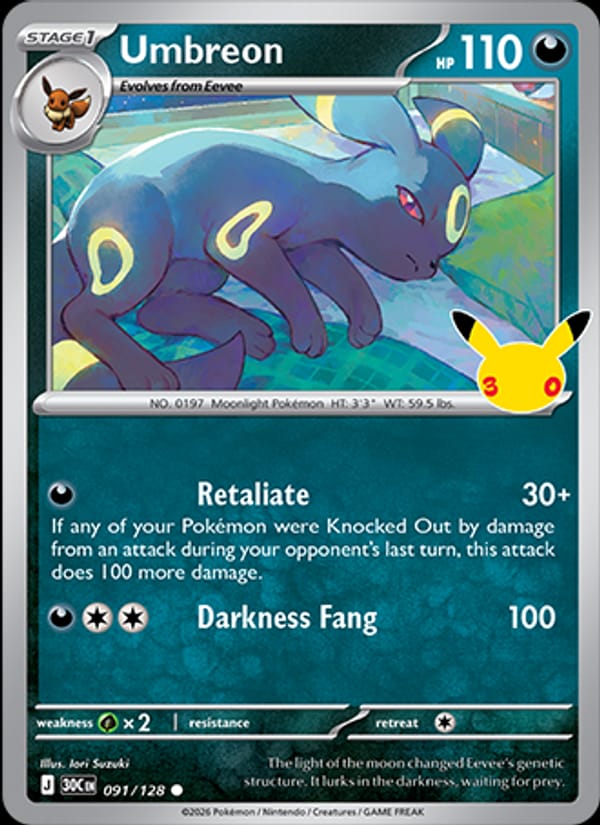 Umbreon