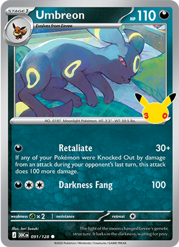 Umbreon