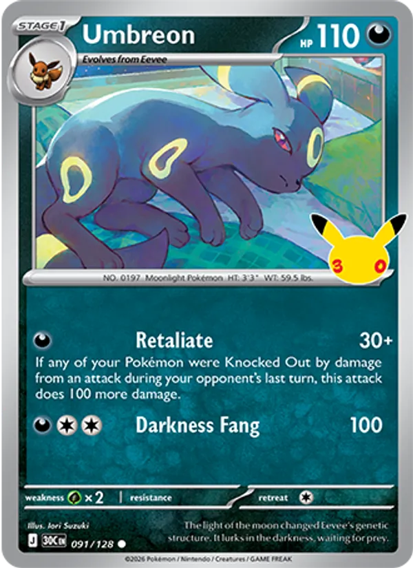 Umbreon — 30th Celebration 091