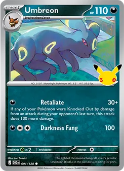 Umbreon — 30th Celebration 091