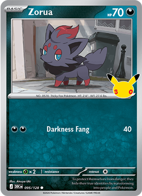 Zorua