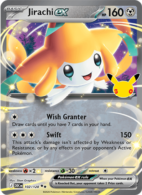 Jirachi ex