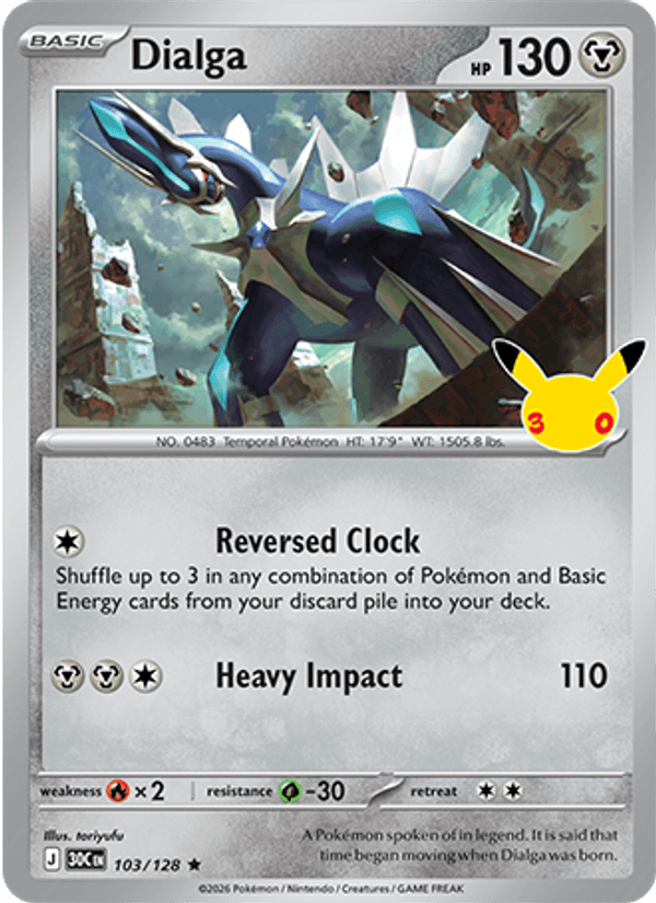 Dialga