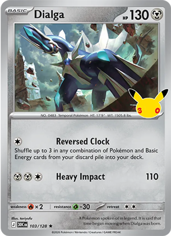 Dialga — 30th Celebration 103