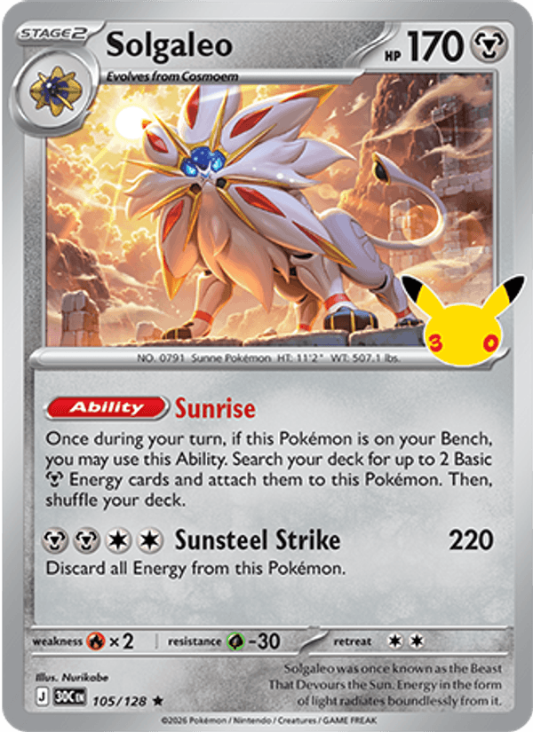 Solgaleo