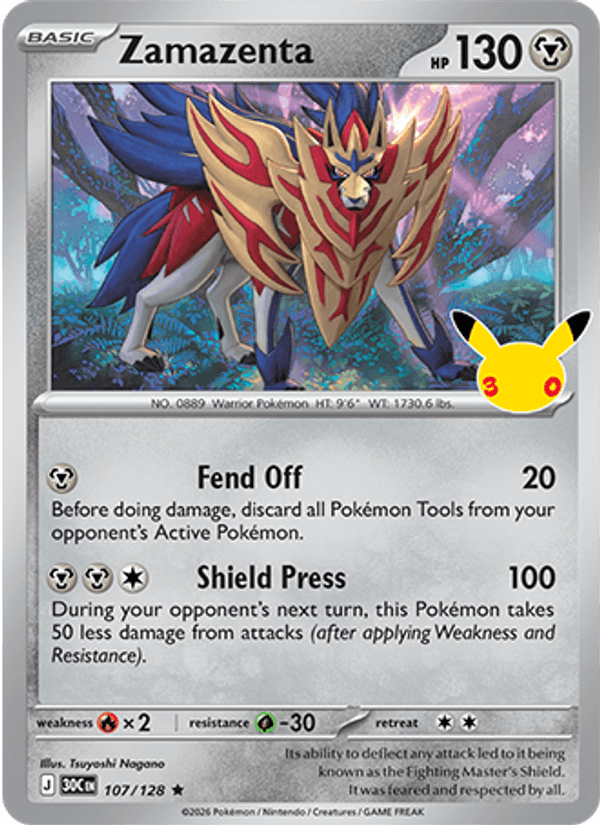 Zamazenta
