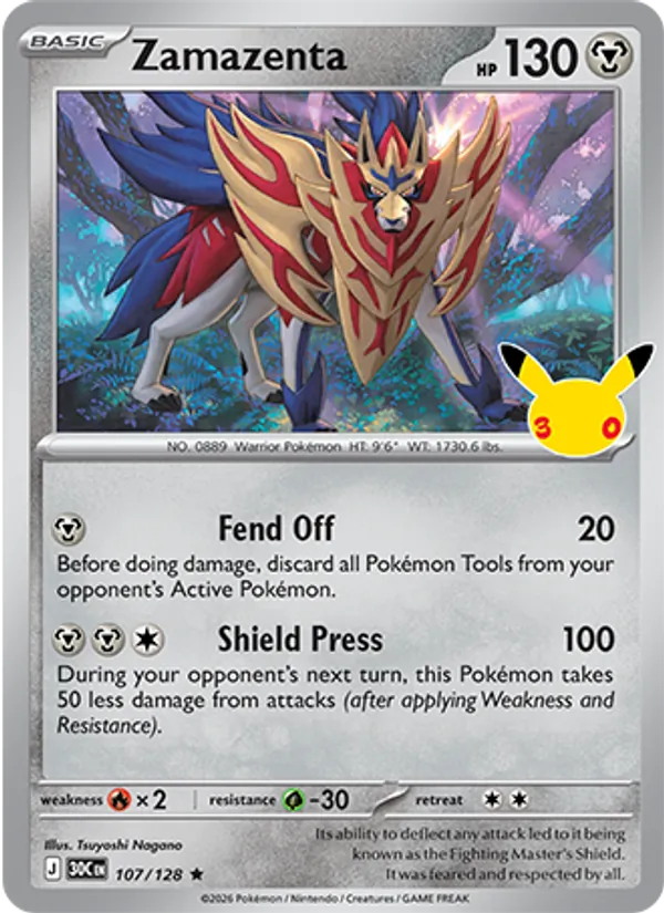 Zamazenta — 30th Celebration 107