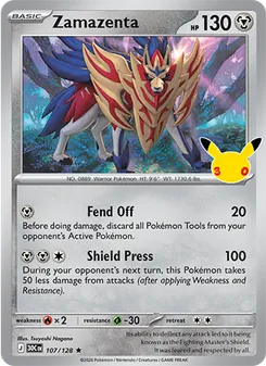 Zamazenta — 30th Celebration 107