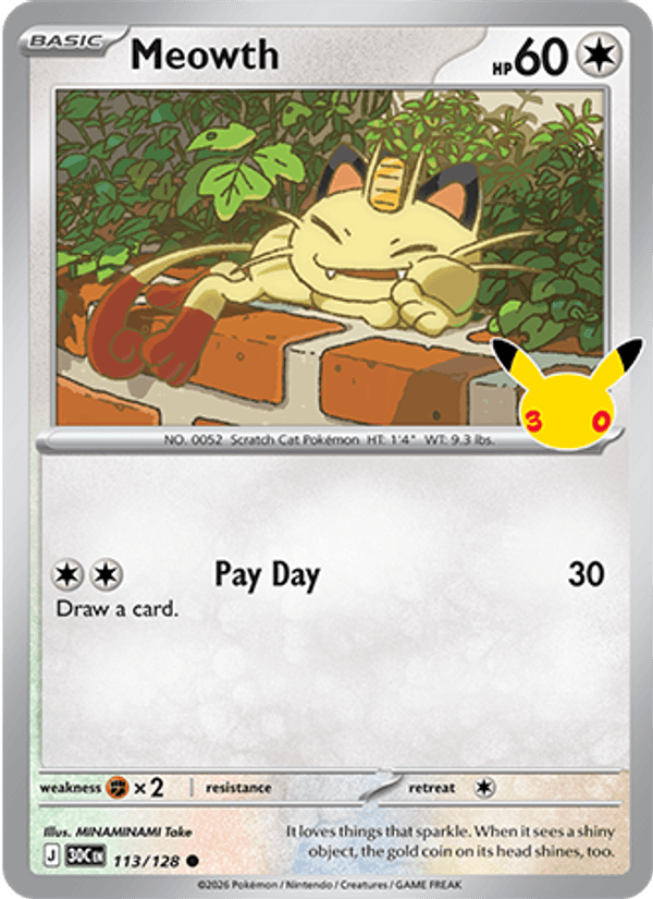 Meowth