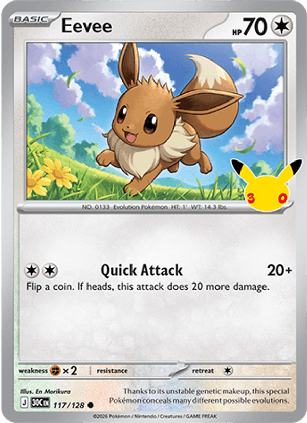 Eevee