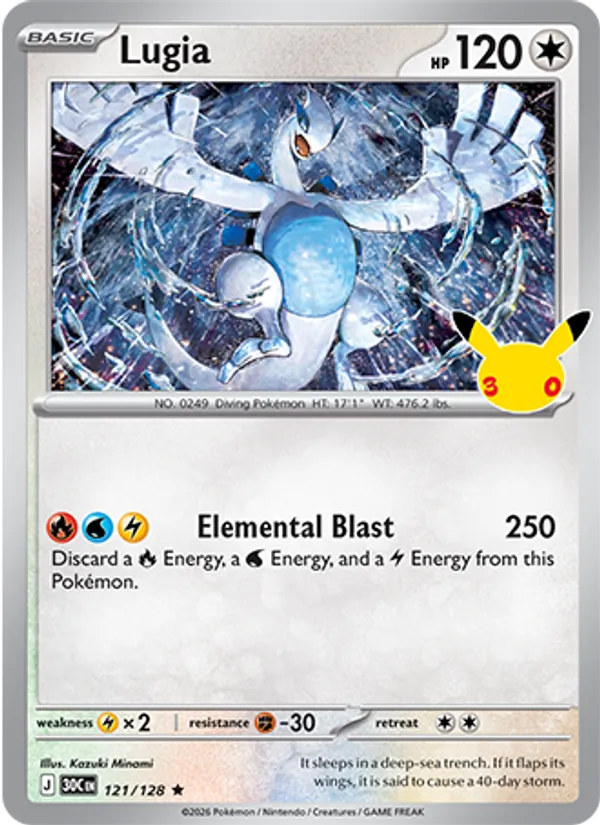 Lugia — 30th Celebration 121