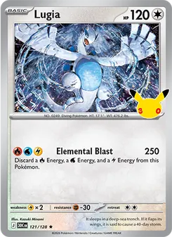 Lugia