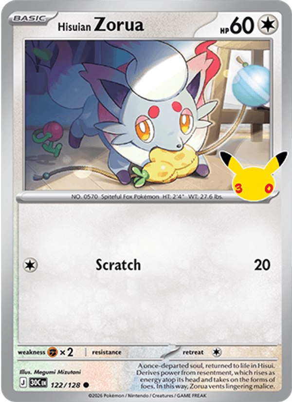 Hisuian Zorua