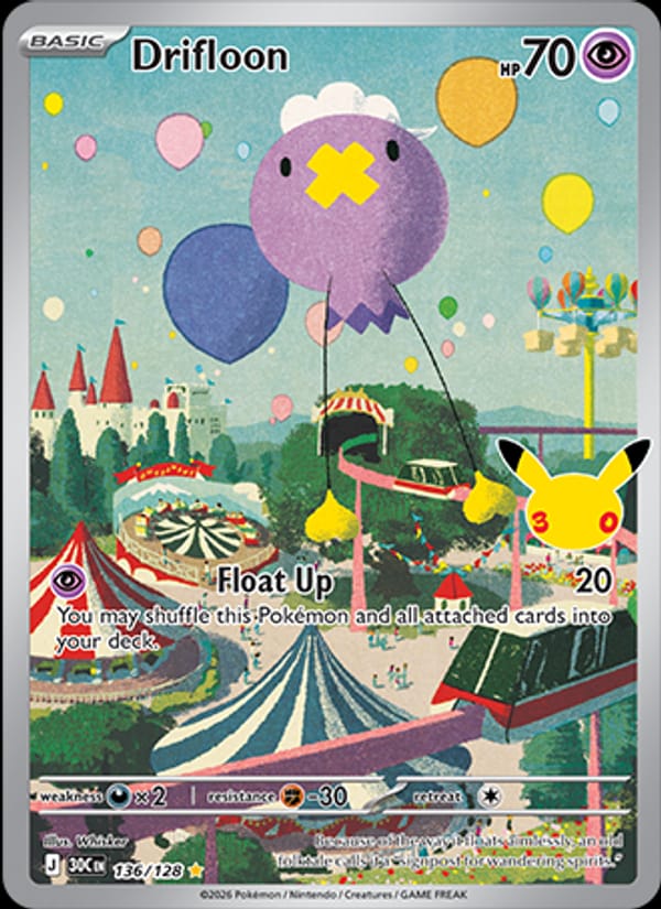 Drifloon