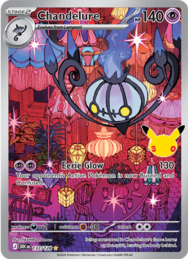 Chandelure